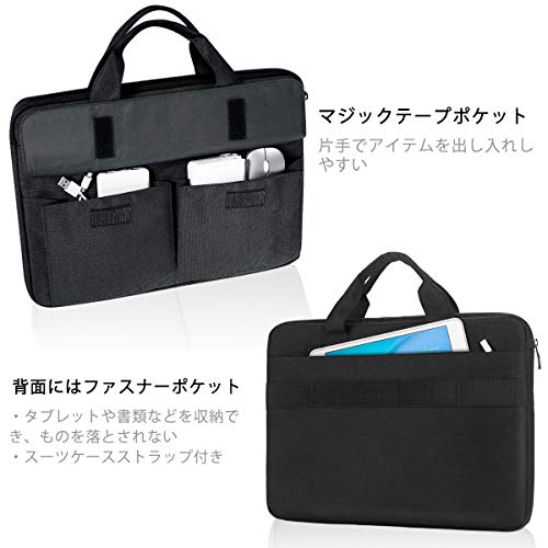 LANDICI パソコンケース 15 16インチPCバッグ 360°保護 PCケース 衝撃吸収防水 MacBook Pro 16 M1/M2 Pro/Max 2023-2019 Macbook Air 15,15 Surface Laptop 5, Dell XPS 15,15.6 Lenovo/Asus対応 パソコンバッグ 取っ手付 ショルダーストラップ 男女兼用 通勤 通学，ブラック
