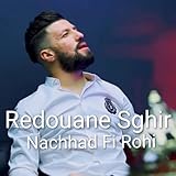  Nach\'had Fi Rohi