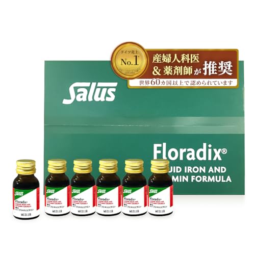 【医師推奨】鉄分サプリ フローラディクス お試しセット (10ml×6ケ) 鉄分ドリンク Floradix 鉄補給 ヘム鉄 ビタミン プルーン250倍の鉄