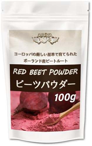 WA |[hY r[c ۂƕ Lxȃ^pNƐH@ r[cpE_[ RED BEET POWDER (100g)