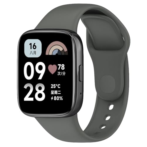 Image of Bands for Redmi Watch 3 ACTIVE Smartwatch Only, Soft Silicone Replacement Straps for Men & Women Comfort and Flexible Strap (Not for Watch 3)