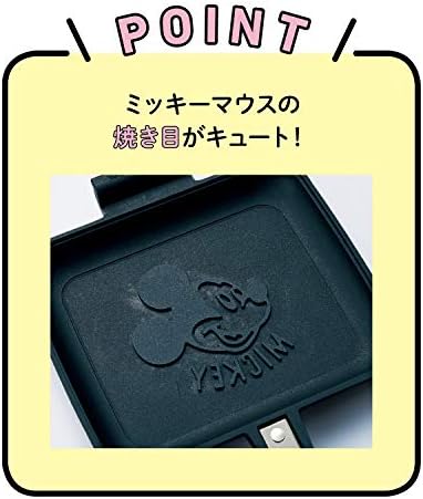 Amazon Co Jp ベルメゾン ディズニー ホットサンドメーカー 直火用 ミッキーマウス ホットサンド ワッフルメーカー ホーム キッチン