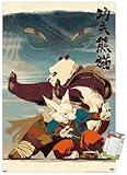Trends International Kung Fu Panda 4 - Pose Wall Poster