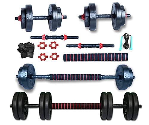 Image of 3 in 1 gym combo Adjustable dumbbells set,14� Dumbbell rod,15.5� Connector 10 mm Eva Foam, Star Nuts kit for home gym Workout. (15 KG, Add Skipping Rope)