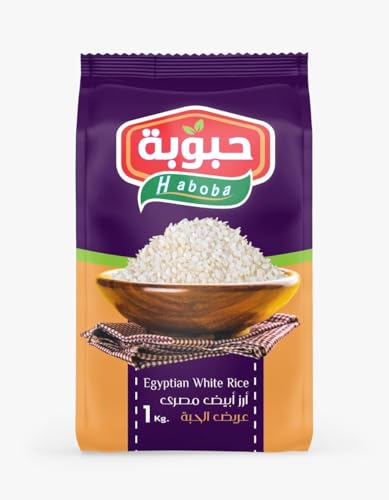 حبوبة أرز 1 Kg