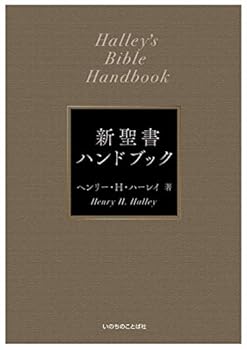 Tankobon Hardcover ????????? [????] (????????) Book