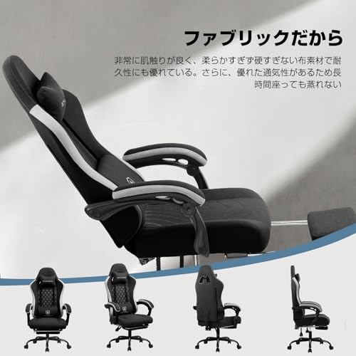 GTRACING ゲーミングチェア LR002