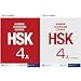 HSK Standard Course 4a SET - Textbook +Workbook (Chinese and English Edition)