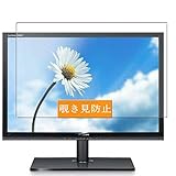 Sukix のぞき見防止フィルム 、 Samsung