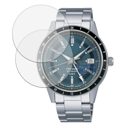 Kayo&Karin �t�B���� SEIKO PRESAGE SARY229 / SARY231 (���h) (2���Z�b�g) �p | �ی�t�B���� �ȖʑΉ� �u���[���C�g�J�b�g ���˒ጸ ���{��