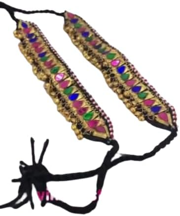 Tribal Anklets| Vintage style anklet | Coins anklets | Vintage jewelry | Antique tribal jewelry | Unique anklets| Ethnic jewelry | Handmade tribal jewelry | Multicolor tribal anklets|