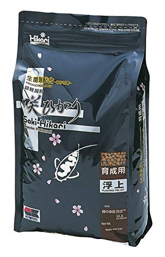Hikari Saki-Hikari Growth Diet Large 5kg 5000g
