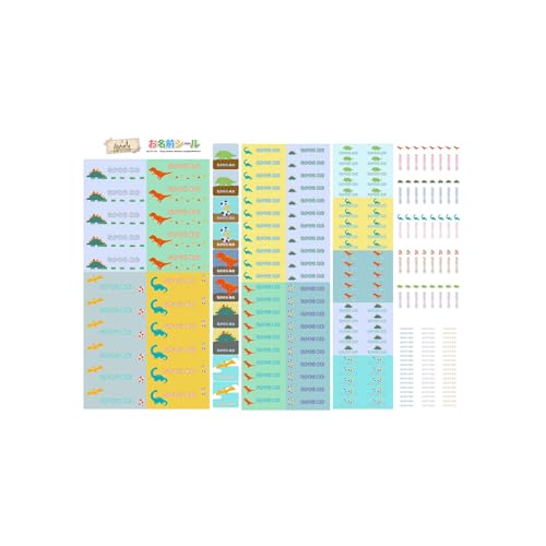 お名前シール シンプル (フォント-ほそ字) 耐水 形 防水 おなまえ ネーム 入園 幼稚園 名入れ プレゼント 入学祝い 入学準備 算数セット シンプル 子供 キャラクター 水筒 遠足 食洗機・電子レンジOK