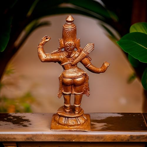 Image of Lord Rama Murti Copper Bhagwan Ji - 2 in - Pack of 1