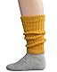 Grödo, Merino Kinder Beinstulpen Rippe (Goldgelb, 2 (8x29cm))