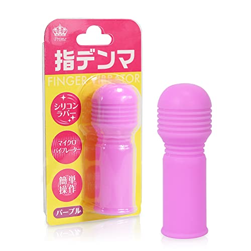 NEW指デンマ パープル【プライム】 - 画像1