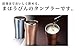 Zojirushi Mahobin SX-DN60-AC Stainless Steel Tumbler Mug, Vacuum Double Layer, Heat Retention, Cold Insulation, 20.3 fl oz (600 ml), Clear Blue