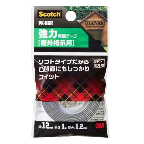 3M XRb` ͗ʃe[v Ofp PK-OKR 12mm×1m
