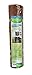 Produktbild Floraworld Kokosschutzmatte Classic, Braun, 150 x 50 x 50 cm