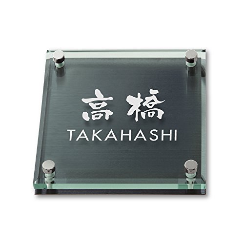 ێO^JM l[v[g 荞ݍϕ\D \bhKX SGM-K-4-3- 荞ݖ:  yiz