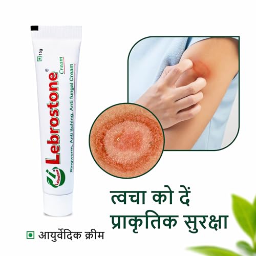 Image of Cream 15g - Ayurvedic Treatment for Ringworm, Anti Itching, & Anti Fungal Infections (15 (Gram) Pack of 6, 90, gram)