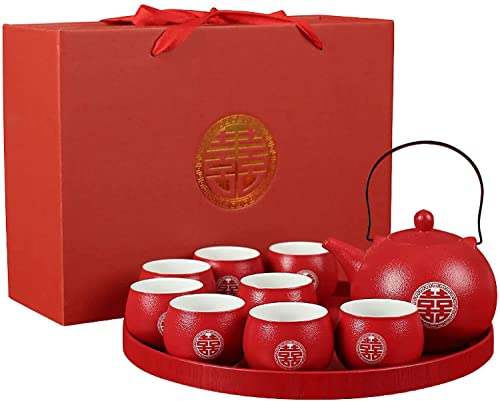 Chinese Traditional Wedding Decoration Red Tea Set, Chinese Kung Fu Tea Set Teapot With 8 Teacups And Tea Board, Red Wedding Porcelain Tea Set, Double Happiness Tea Service Set For Adults Wedding Gift #TOP7