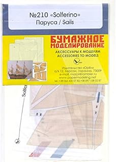 OREL 210/4 Fabric sail Set Battleship Solferino, France 1861, Scale 1/200, Paper Model KIT Military Fleet