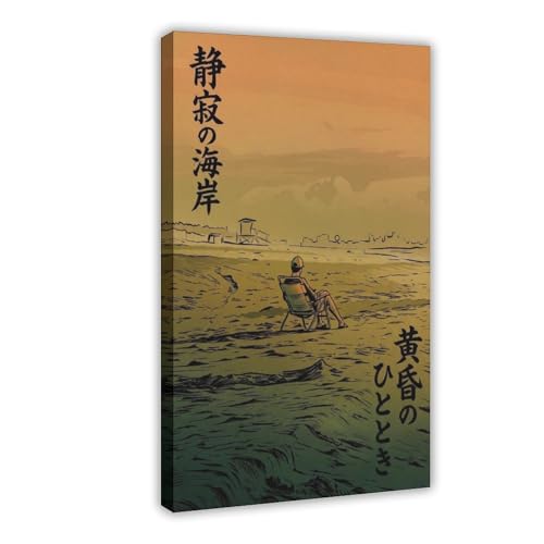 Impression sur toile style japonais plage 61x91 cm pour decoration de chambre