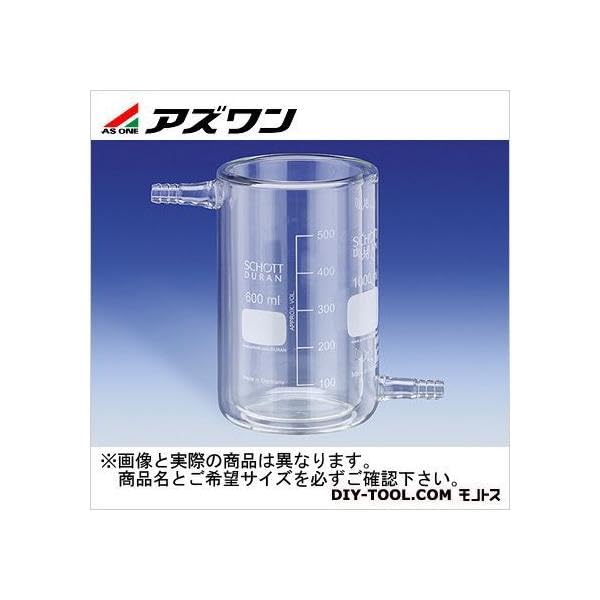 アズワン 保温・保冷ビーカー 2000ml （1-1757-03）