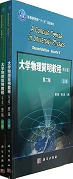 Paperback ??????"???"????:????????(???)(???2?) [Chinese] Book