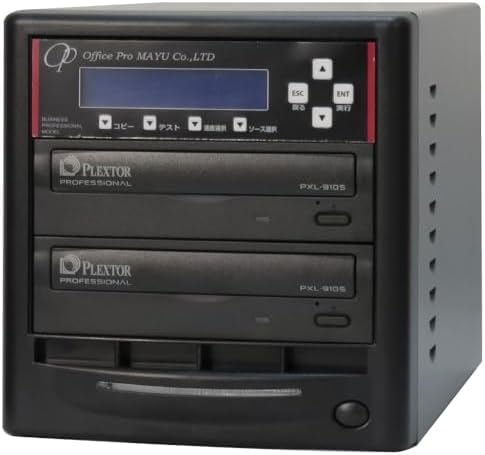 Amazon.co.jp: DVD/CD デュプリケーター 1：1 業務用 ビジネスPRO HDD 
