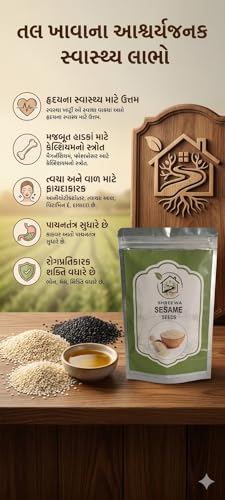 Image of Shreewa White Sesame Seeds, Natural and Fresh, 100% Purity, 200g