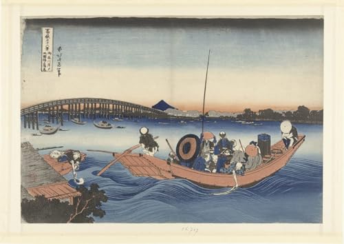 Posters Hokusai coucher de soleil Ryogoku : Créez une ambiance zen dans votre salon avec cette toile