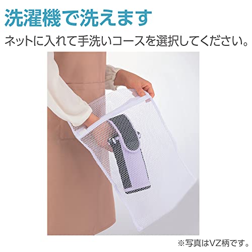 ZOJIRUSHI Stainless Steel Bottle Cover for 480ml Bottles, Shoulder Strap, Machine Washable, Sturdy Bottom for Easy Standing, Pale Mint, MC-BA02-GZ