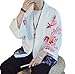 PRIJOUHE Men's Lightweight Kimono Jacket Seven Sleeve Open Front Cardigan Coat Japanese Style Bathrobe