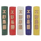 Indispensable pour la calligraphie traditionnelle : idéale pour la pratique et l’écriture de la calligraphie traditionnelle, elle offre une expérience fluide et authentique. encre sumi artisanale, encre de calligraphie japonaise