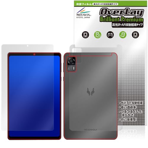 ~rbNX  HEADWOLF FPad7 Ή ی tB AR ˒ጸ tEw Zbg {