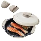 【Toffy/トフィー】 [SNSで話題 ] 電子レンジ用 グリルパン K-MW3 レンジ調理器 波型プレート 1台6役 焼く 炒める 蒸す 茹でる 炊く 煮る シリコーンミトン付き レシピブック付き ピュアホワイト