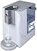 LXDDP Erogatore di Acqua Calda HotCup con Serbatoio Rimovibile da 4 Litri e Vassoio antigoccia con Blocco di Sicurezza per Bambini 1800W