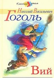 ??? [Russian] 5945630926 Book Cover