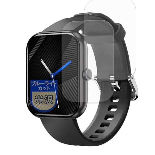 MotoMoto tB GREEN HOUSE X}[gEHb` GH-SMWKV[Y (2Zbg) p ȖʑΉ یtB u[CgJbg Ŕ {