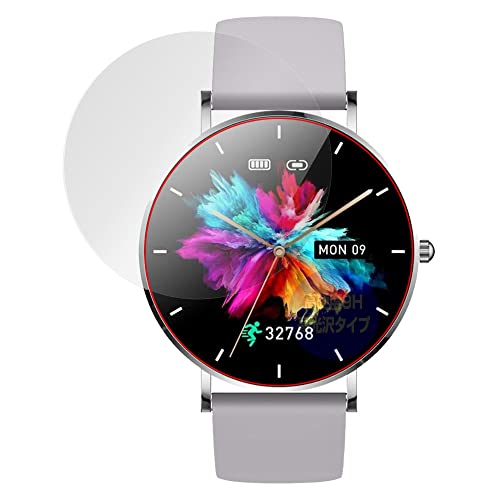 ~rbNX MONOMAM ROTONDO X}[gEHb` SW-T8 j[AO 39.5mm p PET 9H  ی tB KX̍dx dx9Hfލ̗p { OverLay Brilliant 9H