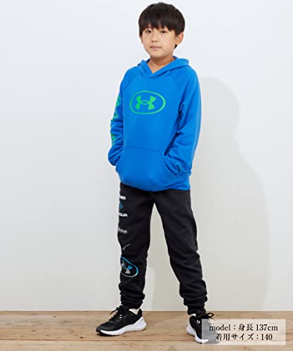 Under Armour UA Longshot LS 1.5 PRINT Boys' Training Fleece, Black / Phosphor Green, L4