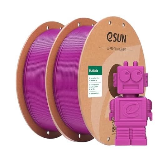 eSUN PLA Basic Filament 1.75mm, 3D Printer Filament High Speed PLA for Fast Printing, 1KG per Spool, 2 Spools High Speed 3D Printing Filament, Purple
