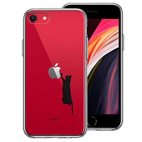 yCuVeryz V^ iPhoneSE3(2022f)Ή 2(2020f)Ή ʃ\tg TPU op[ wʃn[h nCubh NA  P[X ՌU CX[dΉ Y t J ی L CAT ˂