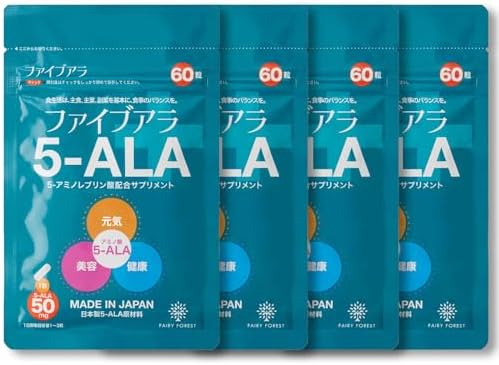 Amazon | 5-ALA 30日分 | DHC | サプリメント・ビタミン