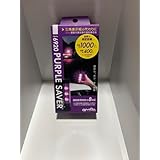 エーモン工業 パープルセイバー