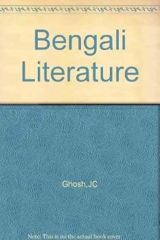 Paperback Bengali literature Book