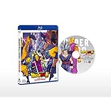 ドラゴンボール超 スーパーヒーロー [Blu-ray]