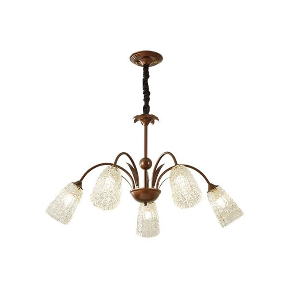 Suspension Verre Vintage Marron 5 Têtes Anti-Éblouissement Salon